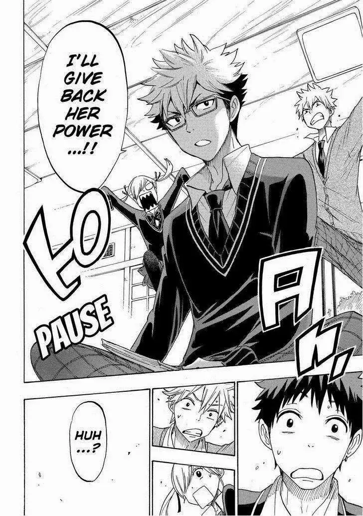 Yamada-kun to 7-nin no Majo Chapter 156 10